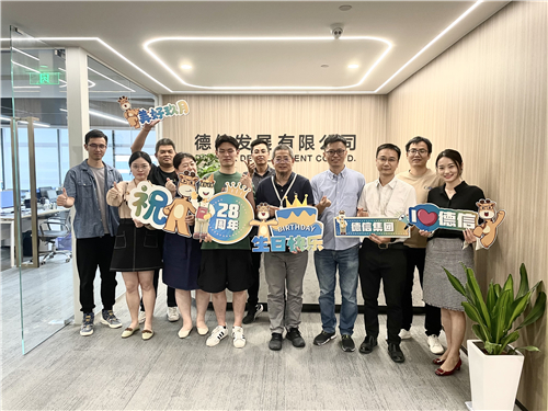 36365线路检测中心官方发展.jpg
