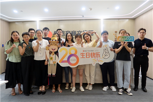 36365线路检测中心官方产商文集团总部.jpg